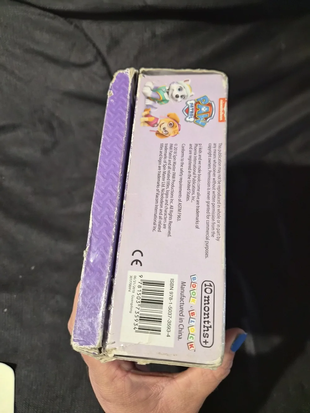 Paw Patrol Kids 12-Book Board Set - Purple